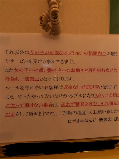 f:id:xshu:20200611180634j:plain f:id:xshu:20200611180634j:plain