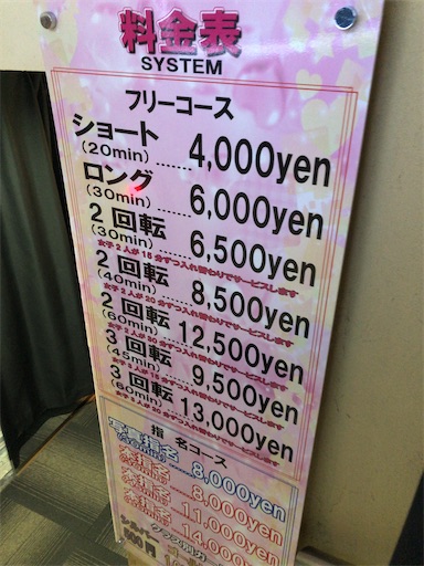 f:id:xshu:20200616144026j:plain f:id:xshu:20200616144026j:plain