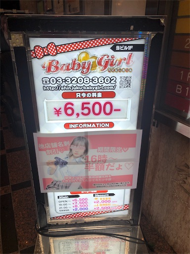 f:id:xshu:20200617143054j:plain f:id:xshu:20200617143054j:plain