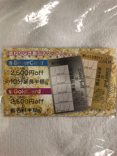 f:id:xshu:20200617152026j:plain f:id:xshu:20200617152026j:plain