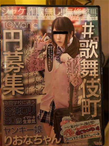 f:id:xshu:20200619150619j:plain f:id:xshu:20200619150619j:plain