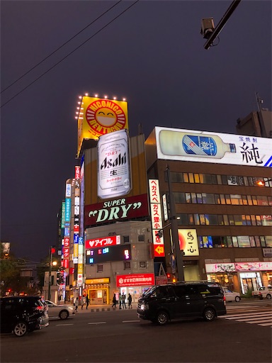 f:id:xshu:20200624172319j:plain f:id:xshu:20200624172319j:plain