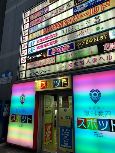 f:id:xshu:20200625165353j:plain f:id:xshu:20200625165353j:plain