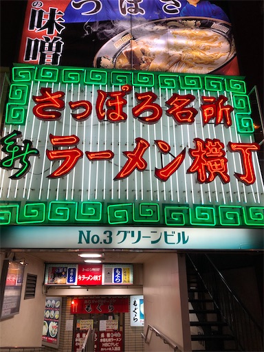 f:id:xshu:20200625165407j:plain f:id:xshu:20200625165407j:plain