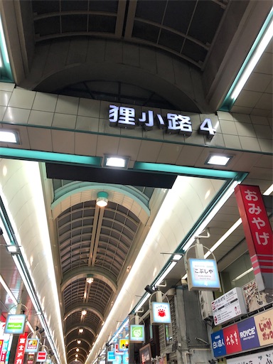 f:id:xshu:20200625180623j:plain f:id:xshu:20200625180623j:plain