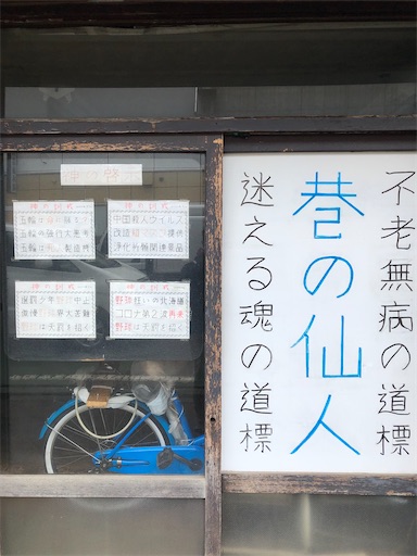 f:id:xshu:20200626160427j:plain f:id:xshu:20200626160427j:plain