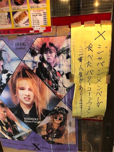 f:id:xshu:20200706181814j:plain f:id:xshu:20200706181814j:plain