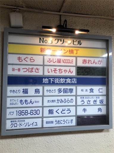 f:id:xshu:20200706181824j:plain f:id:xshu:20200706181824j:plain