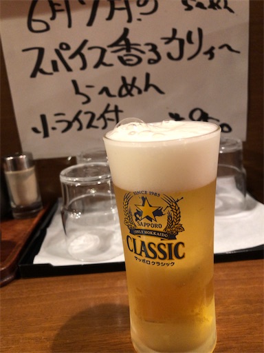 f:id:xshu:20200709135439j:plain f:id:xshu:20200709135439j:plain