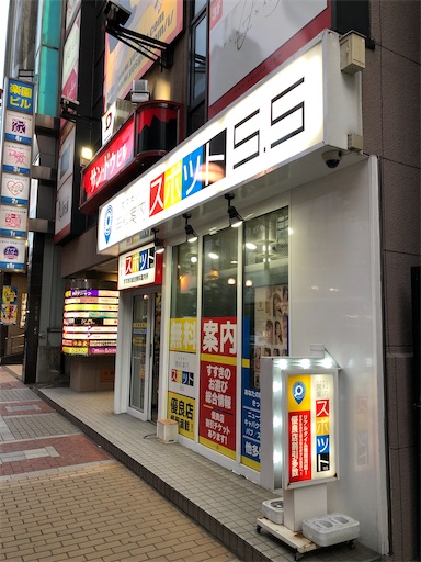 f:id:xshu:20200711141142j:plain f:id:xshu:20200711141142j:plain