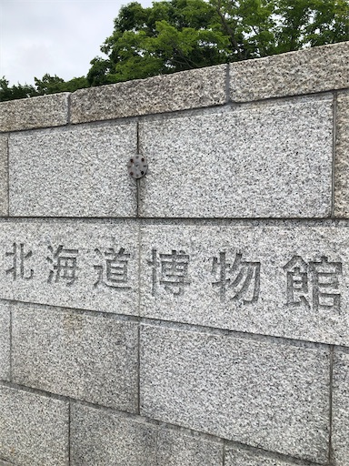 f:id:xshu:20200714172029j:plain f:id:xshu:20200714172029j:plain