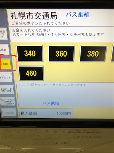 f:id:xshu:20200714173830j:plain f:id:xshu:20200714173830j:plain