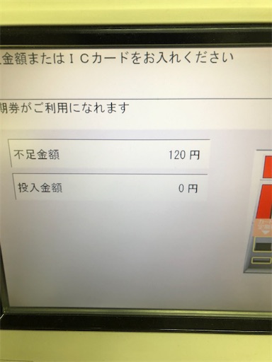 f:id:xshu:20200715142326j:plain f:id:xshu:20200715142326j:plain