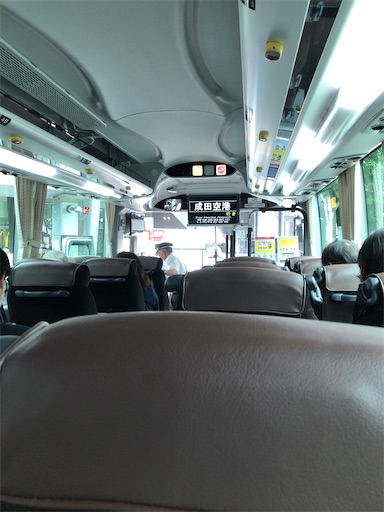 f:id:xshu:20200802121451j:plain f:id:xshu:20200802121451j:plain