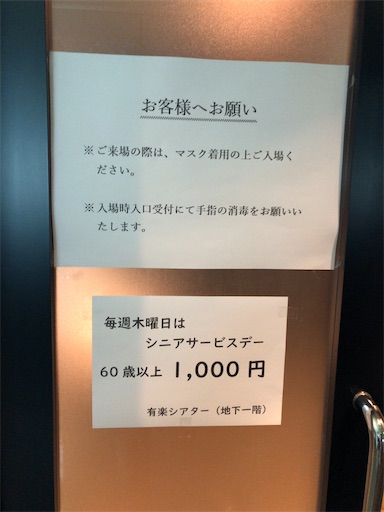 f:id:xshu:20200802174802j:plain f:id:xshu:20200802174802j:plain