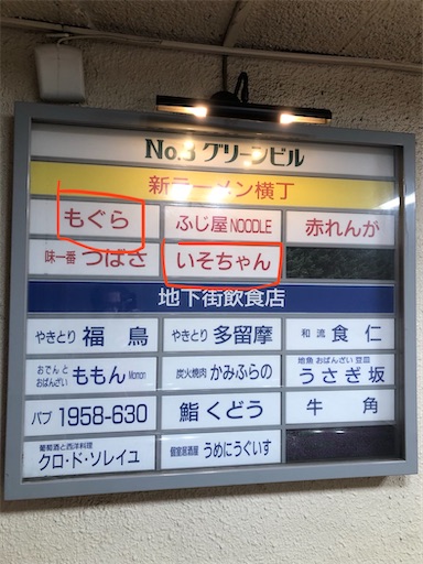f:id:xshu:20200802191405j:plain f:id:xshu:20200802191405j:plain