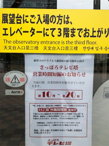 f:id:xshu:20200803180917j:plain f:id:xshu:20200803180917j:plain