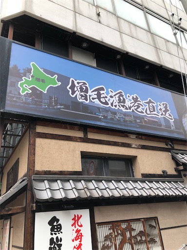 f:id:xshu:20200807182156j:plain f:id:xshu:20200807182156j:plain