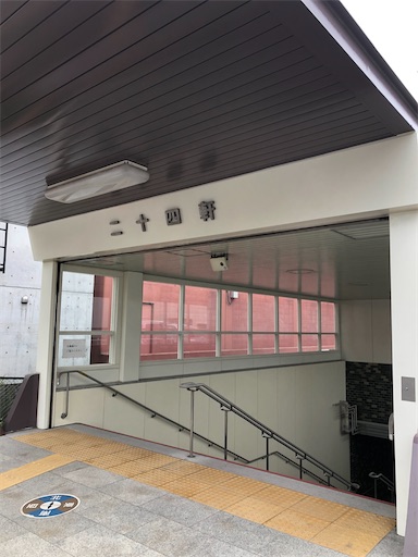 f:id:xshu:20200808115439j:plain f:id:xshu:20200808115439j:plain
