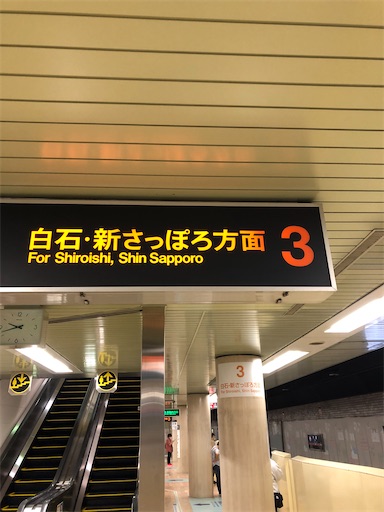 f:id:xshu:20200810180923j:plain f:id:xshu:20200810180923j:plain