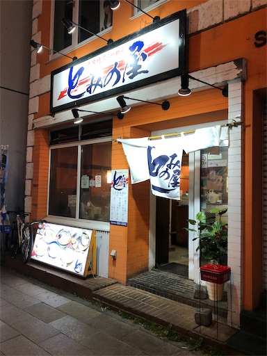 f:id:xshu:20200811181941j:plain f:id:xshu:20200811181941j:plain