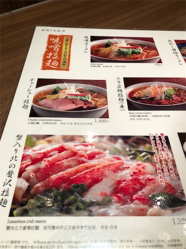 f:id:xshu:20200814121708j:plain f:id:xshu:20200814121708j:plain
