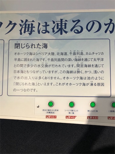 f:id:xshu:20200819181014j:plain f:id:xshu:20200819181014j:plain