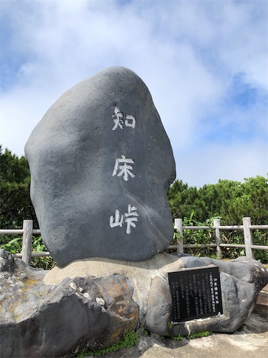f:id:xshu:20200822170438j:plain f:id:xshu:20200822170438j:plain
