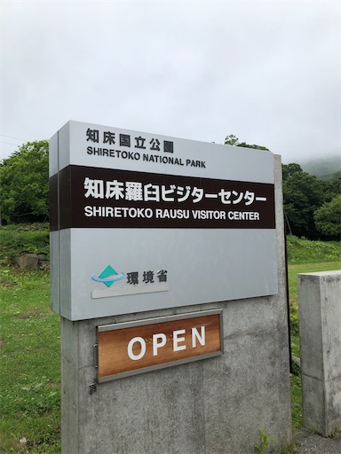 f:id:xshu:20200822170449j:plain f:id:xshu:20200822170449j:plain