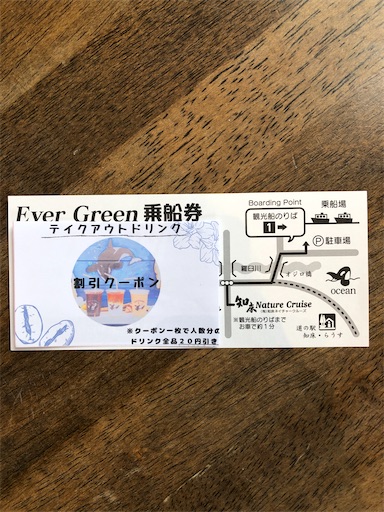 f:id:xshu:20200822170521j:plain f:id:xshu:20200822170521j:plain