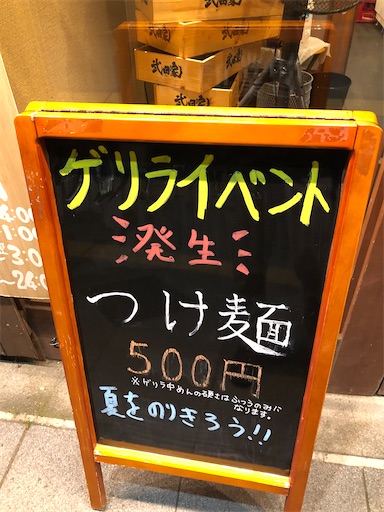 f:id:xshu:20200823181910j:plain f:id:xshu:20200823181910j:plain