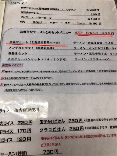 f:id:xshu:20200824185056j:plain f:id:xshu:20200824185056j:plain
