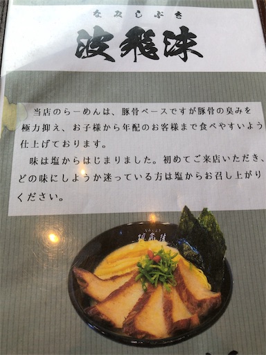 f:id:xshu:20200825185942j:plain f:id:xshu:20200825185942j:plain