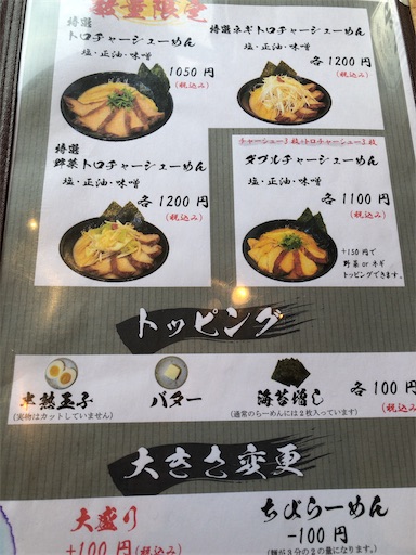 f:id:xshu:20200825185945j:plain f:id:xshu:20200825185945j:plain