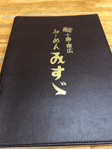 f:id:xshu:20200828185452j:plain f:id:xshu:20200828185452j:plain