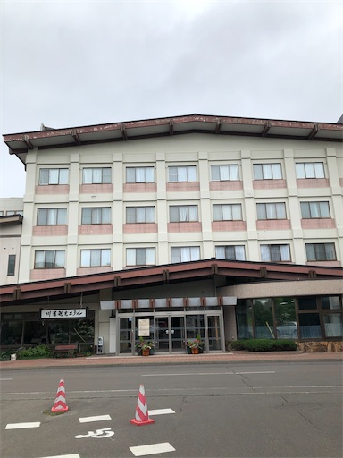 f:id:xshu:20200902190334j:plain f:id:xshu:20200902190334j:plain