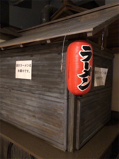f:id:xshu:20200902190355j:plain f:id:xshu:20200902190355j:plain