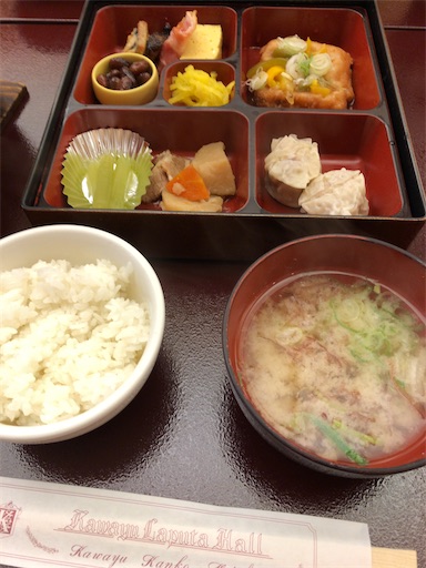 f:id:xshu:20200904170008j:plain f:id:xshu:20200904170008j:plain