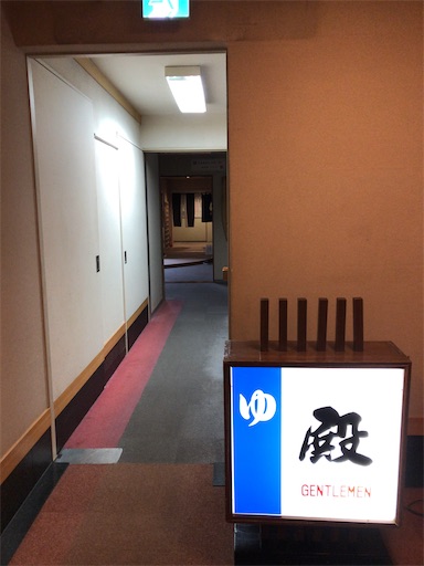 f:id:xshu:20200904173023j:plain f:id:xshu:20200904173023j:plain