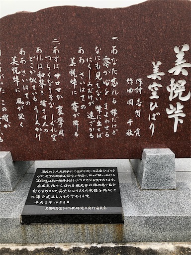 f:id:xshu:20200908152150j:plain f:id:xshu:20200908152150j:plain