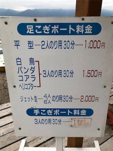 f:id:xshu:20200908152208j:plain f:id:xshu:20200908152208j:plain
