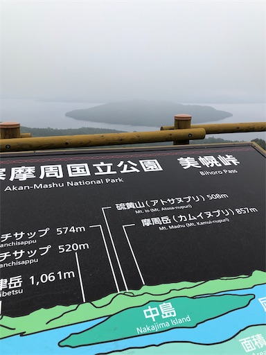 f:id:xshu:20200908152228j:plain f:id:xshu:20200908152228j:plain