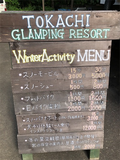 f:id:xshu:20200912170751j:plain f:id:xshu:20200912170751j:plain