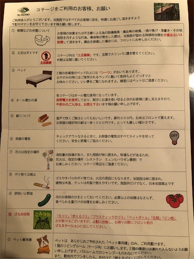 f:id:xshu:20200912174628j:plain f:id:xshu:20200912174628j:plain