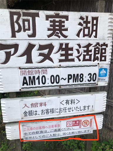 f:id:xshu:20200925172151j:plain f:id:xshu:20200925172151j:plain