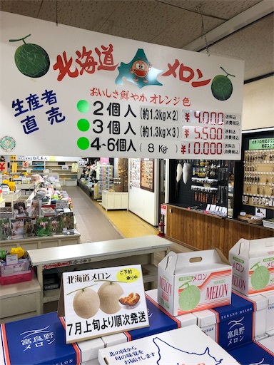 f:id:xshu:20200926180942j:plain f:id:xshu:20200926180942j:plain