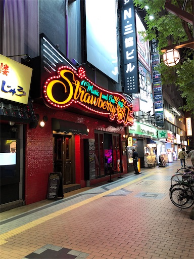 f:id:xshu:20201004174736j:plain