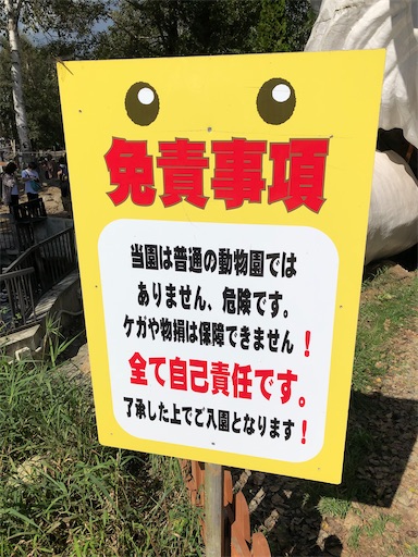 f:id:xshu:20201006182651j:plain f:id:xshu:20201006182651j:plain