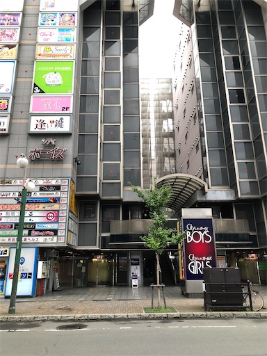 f:id:xshu:20201014183636j:plain f:id:xshu:20201014183636j:plain