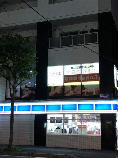 f:id:xshu:20201014191934j:plain f:id:xshu:20201014191934j:plain